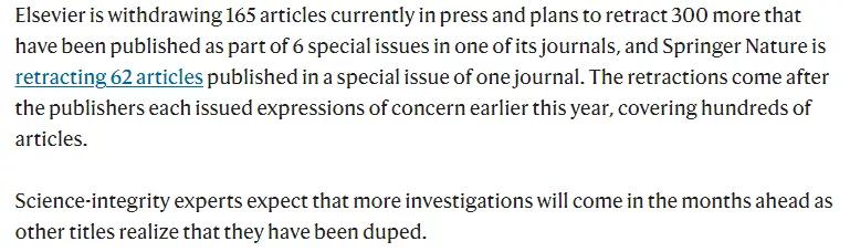 17000篇论文被撤稿,107篇撤销论文