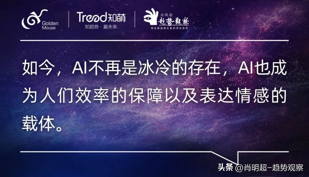 金鼠标数据营销案例,金鼠标营销