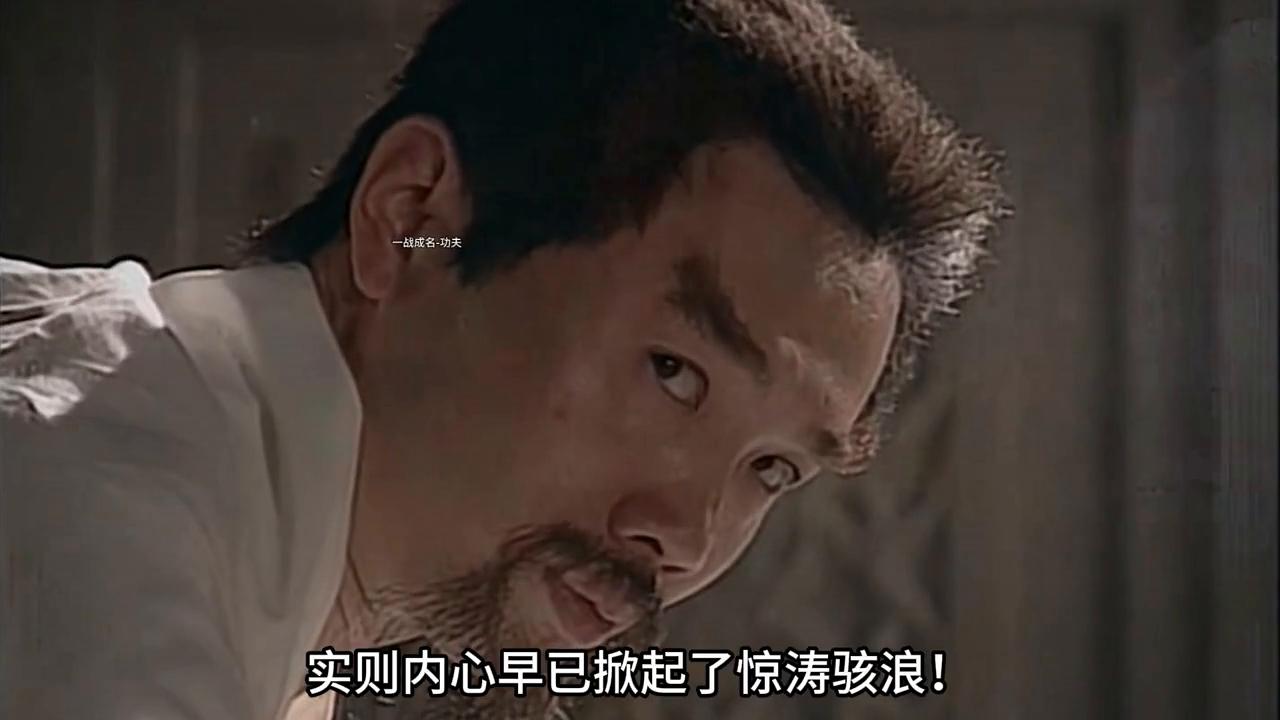 杨昱乾勇闯七雄塔完整视频,杨昱乾闯塔对战七大高手