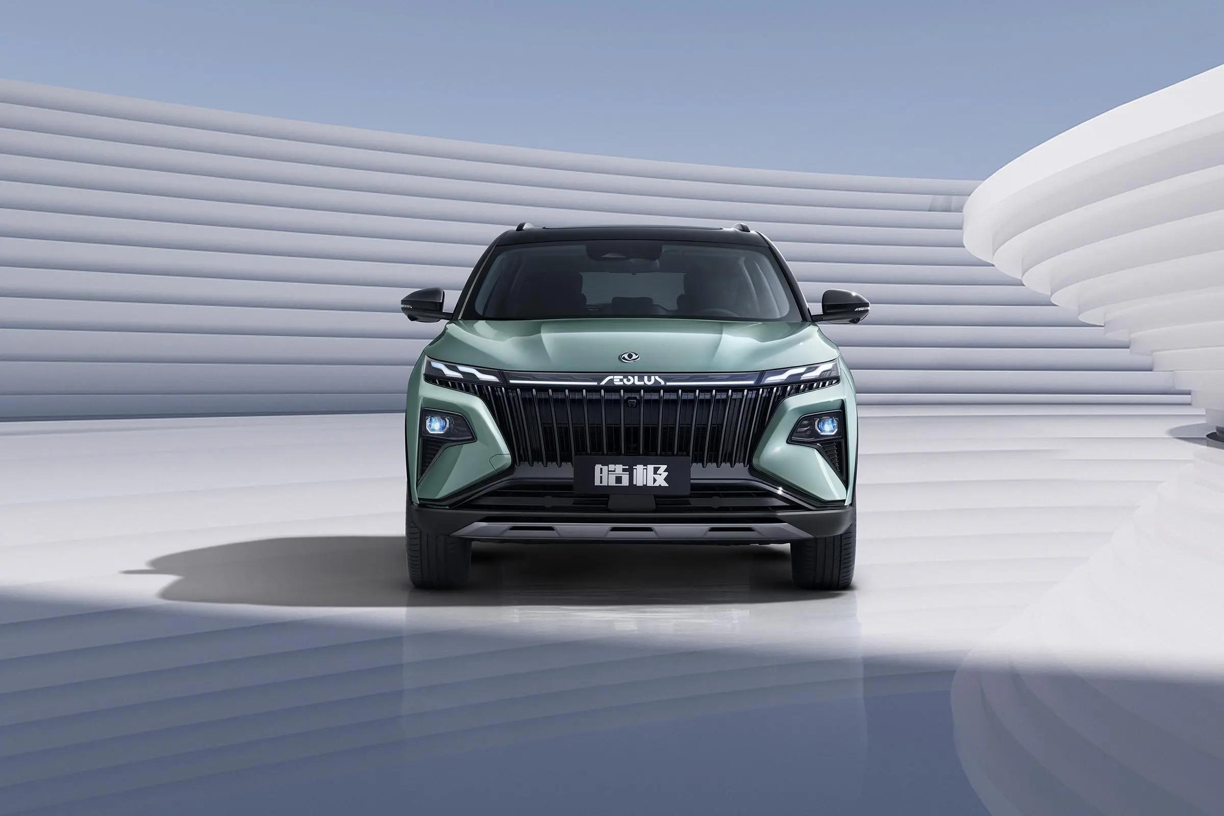 2023第30届沈阳国际车展,沈阳车展2023年2月车展要门票吗