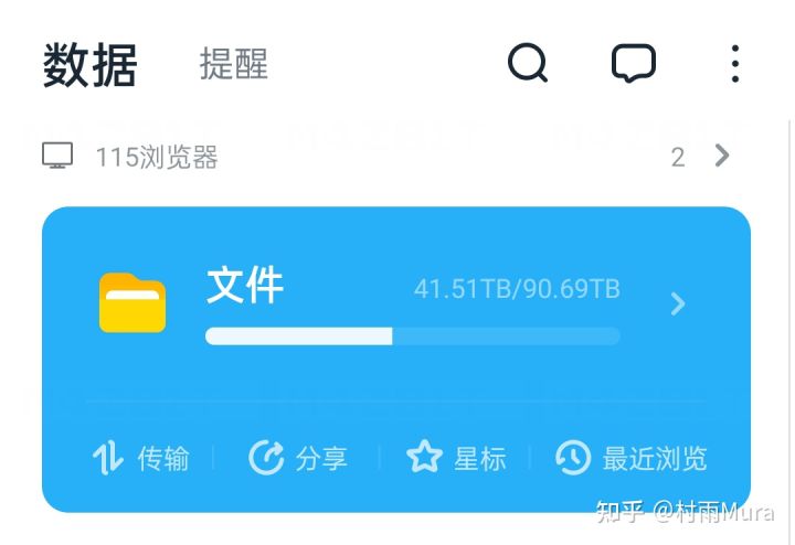 群晖nas如何给linux服务器备份,群晖nas怎么备份全部数据
