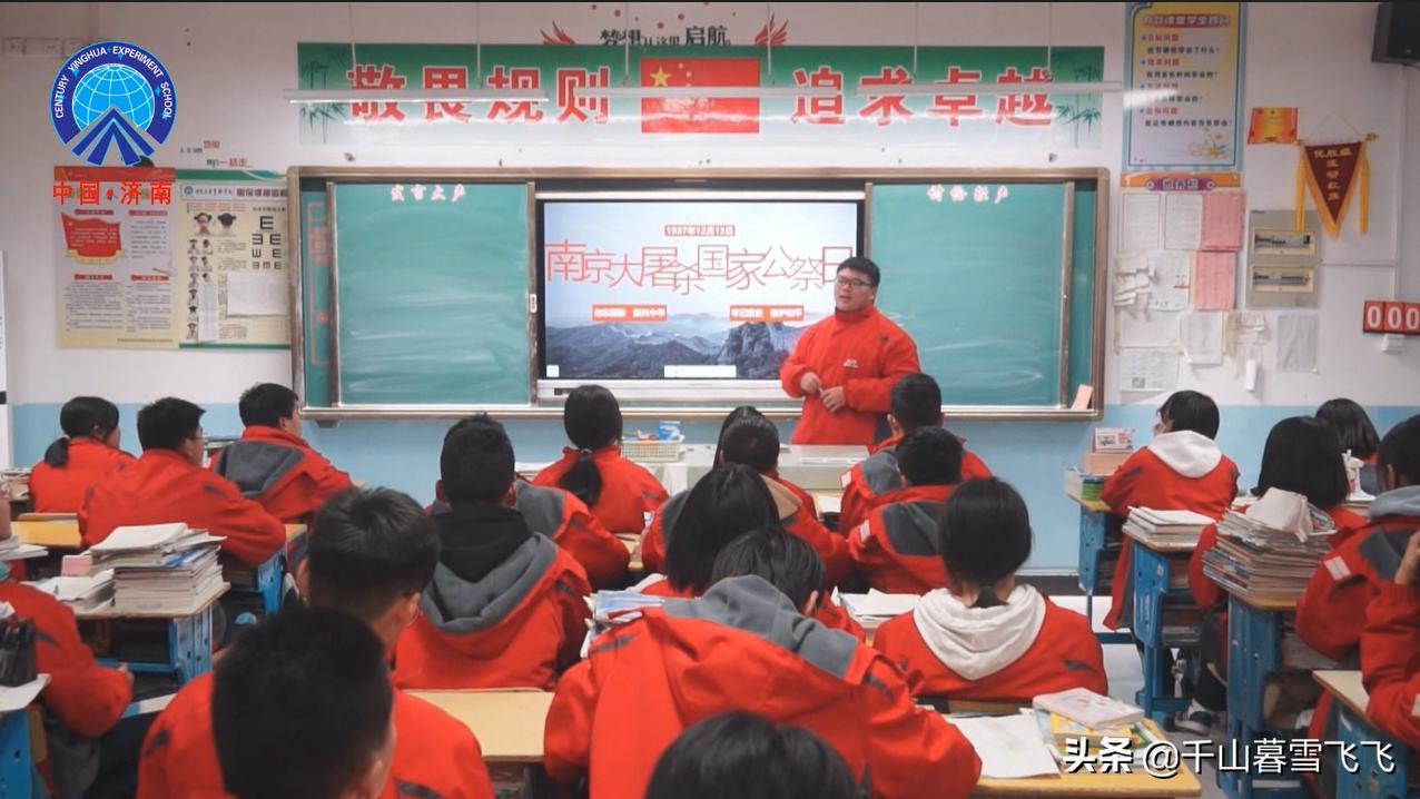 济南新建4所公办高中,盘点济南最好的五个高中