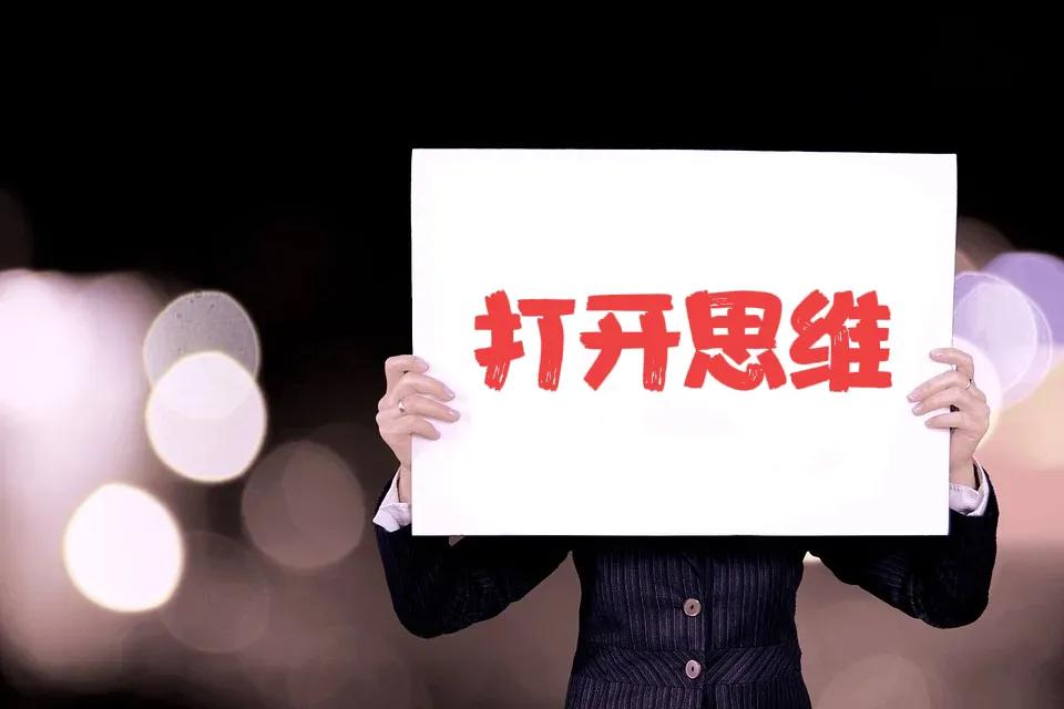 英语教育专业就业前景及工资,英语教育专业前景怎么样