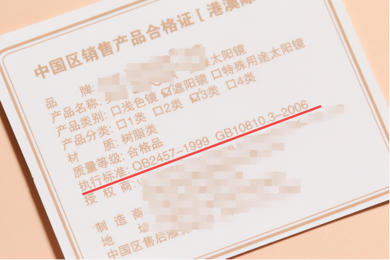 男生墨镜怎么选择适合自己的脸型,瓜子脸型的人适合戴什么样的墨镜