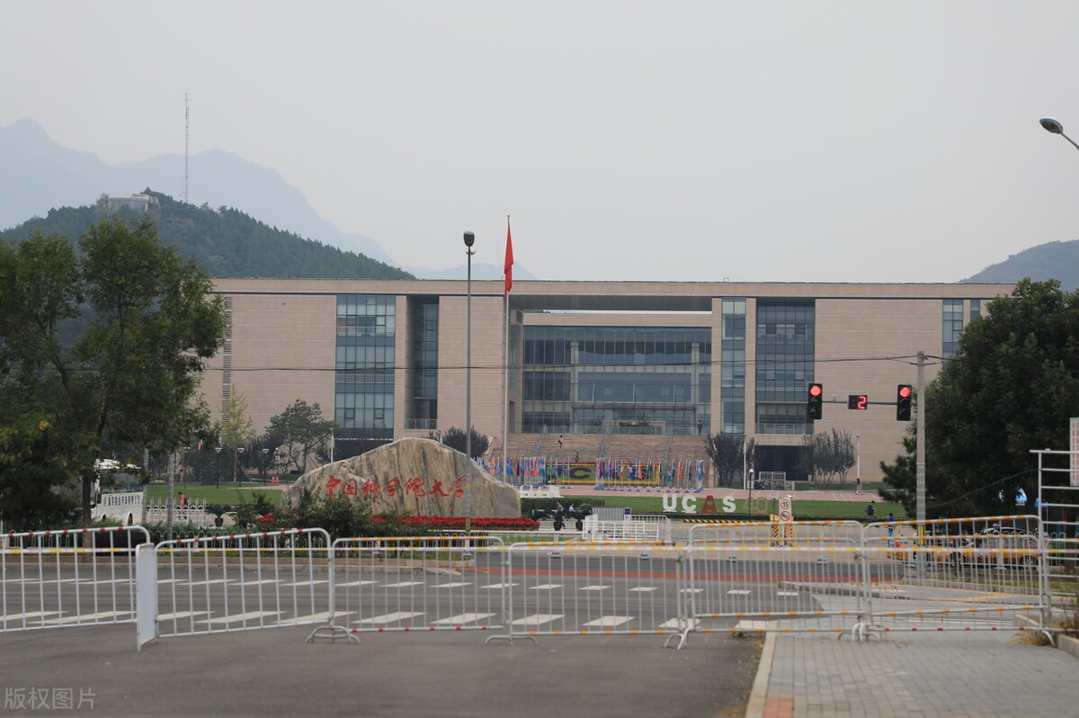 重庆医疗三分格局初现？重庆大学3年直属5所医院，5年获批博士点