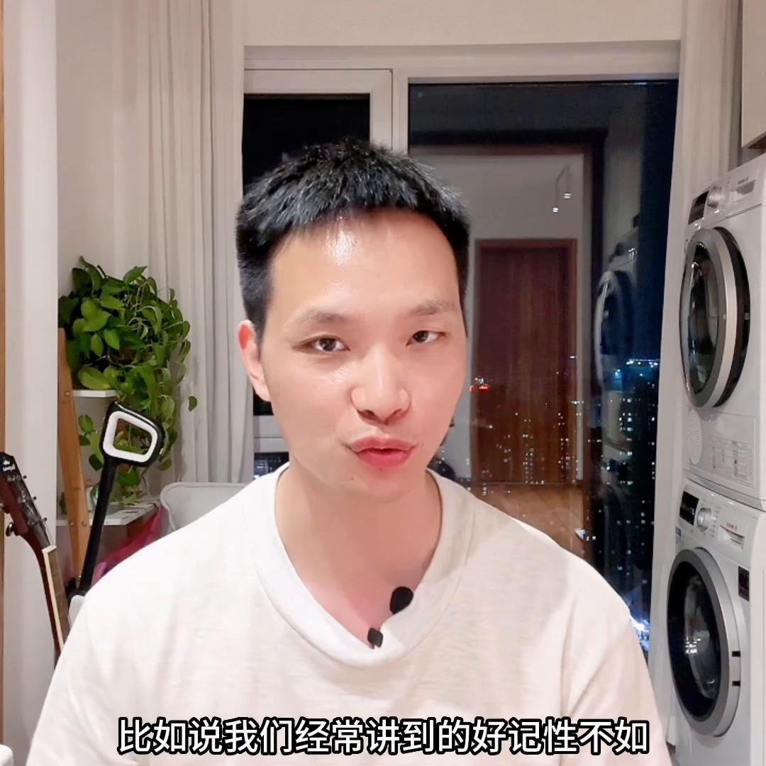 抖音时间管理偏好模板,时间管理抖音小助手如何编辑