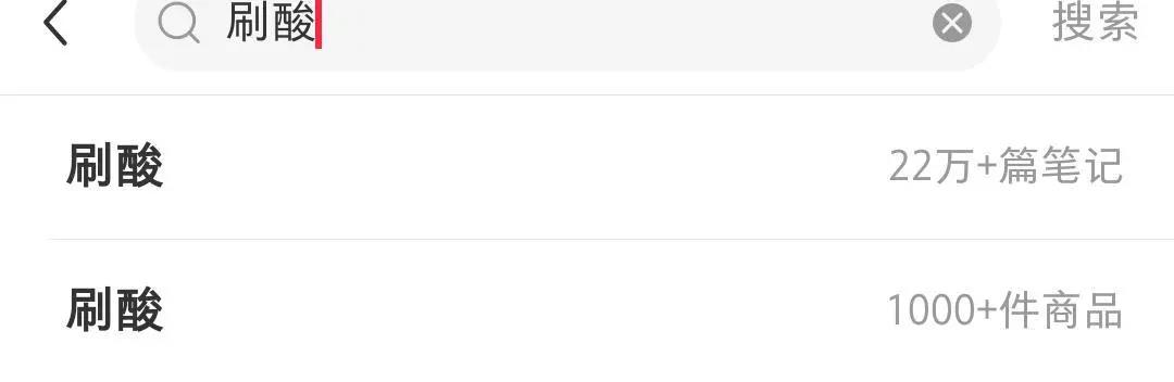 大s护肤秘籍面膜,大s每天的护肤