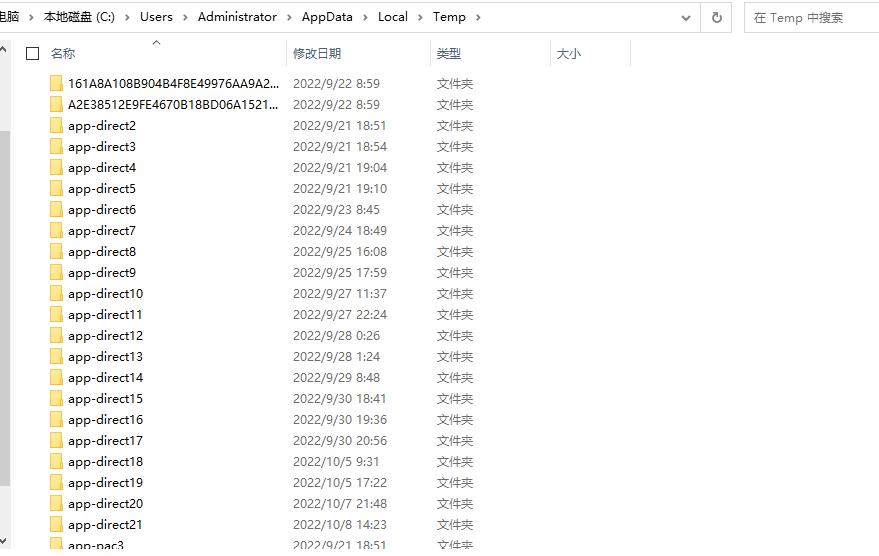 win11怎么清理电脑垃圾,win10系统怎么清理电脑垃圾
