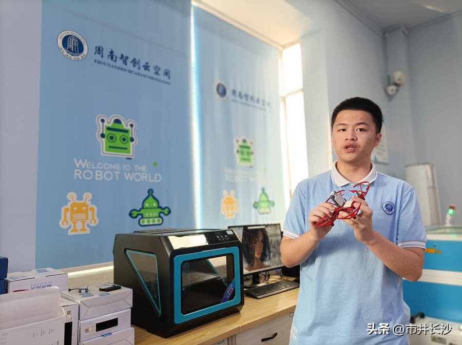 走进“周南红”成长“零距离”——共话长沙品质教育之周南中学