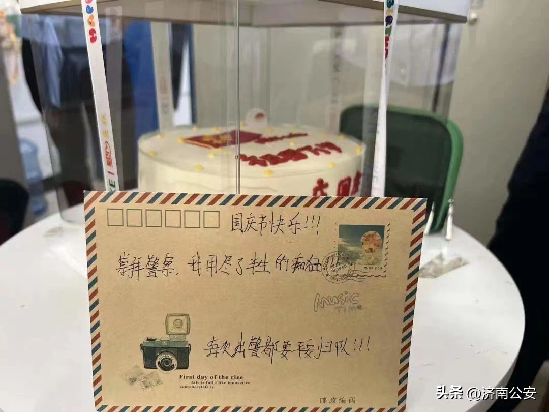 要不要感受下出门见景（警）！