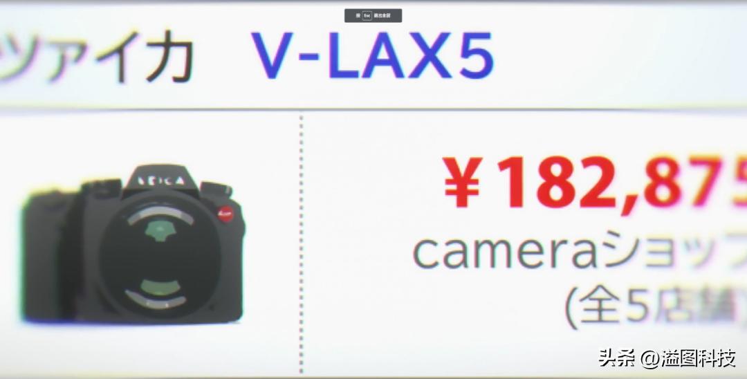 《更衣人偶坠入爱河》中的美少女选了哪款相机？