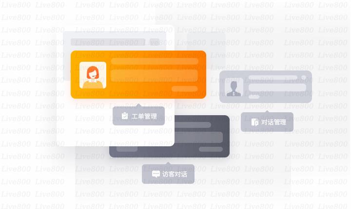 做好客户服务最重要三个要素,如何用免费服务搞定客户