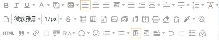推文排版中文字的大小,推文排版软件推荐免费