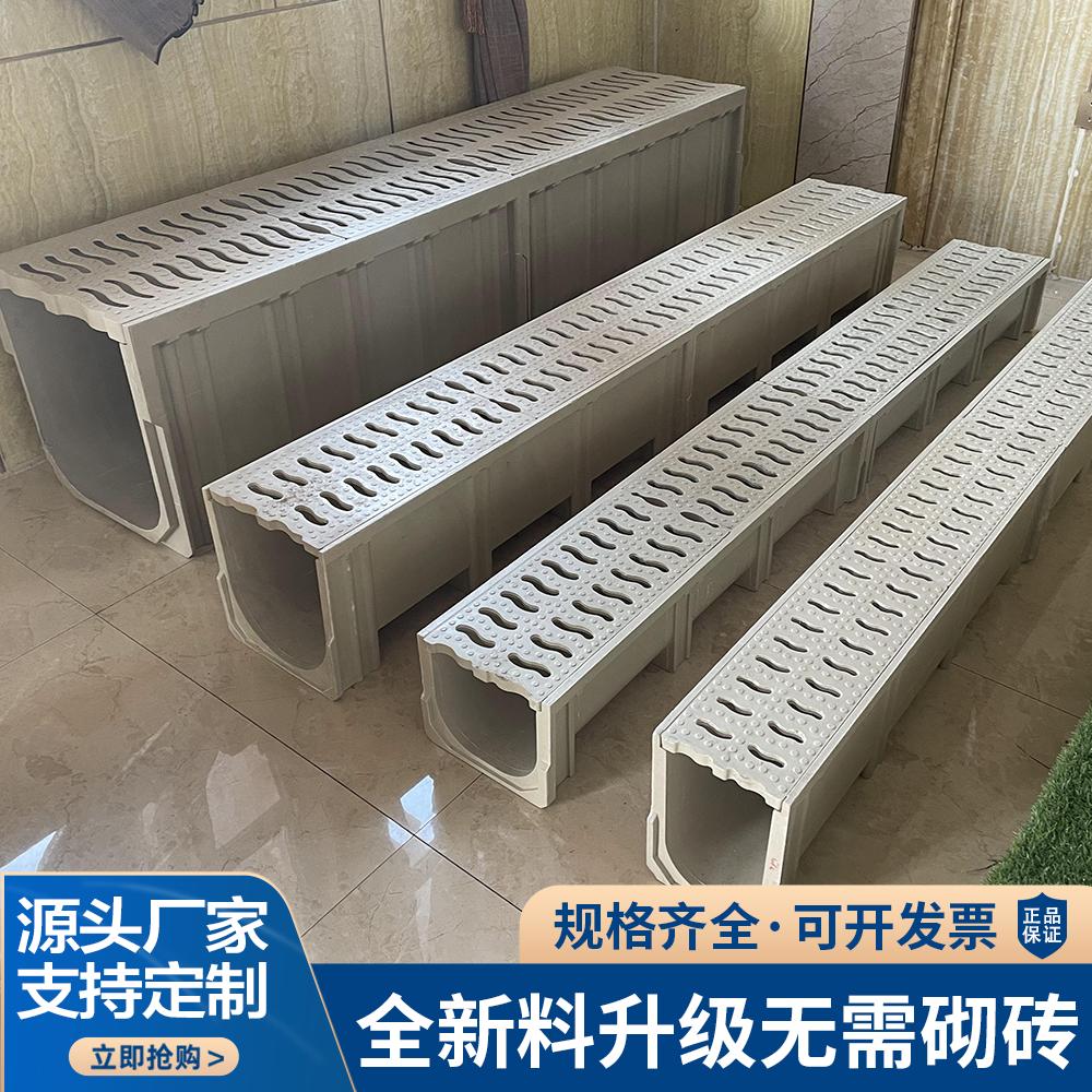 树脂排水沟与传统排水沟对比,树脂排水沟和玻璃钢排水沟区别