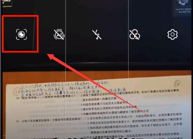 华为mate30pro5g隐藏功能,华为mate30pro隐藏十大功能设置