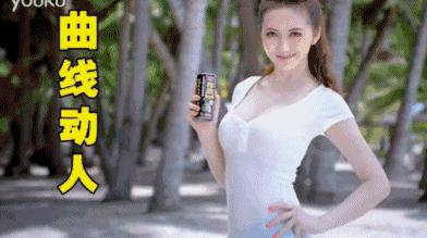 挂历椰树椰汁,徐冬冬椰树椰汁挂历