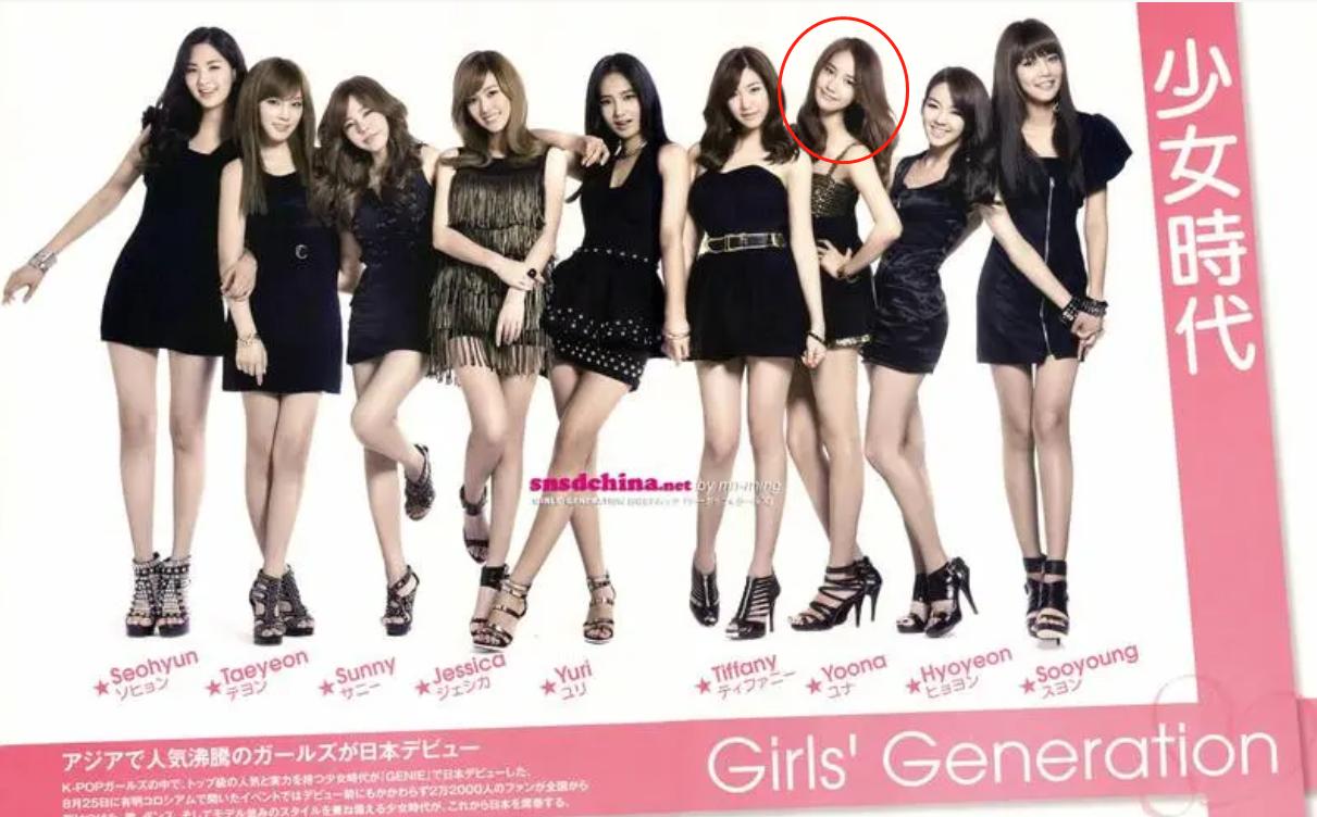 林允儿最近在韩国又发生什么了,林允儿事件韩国舆论