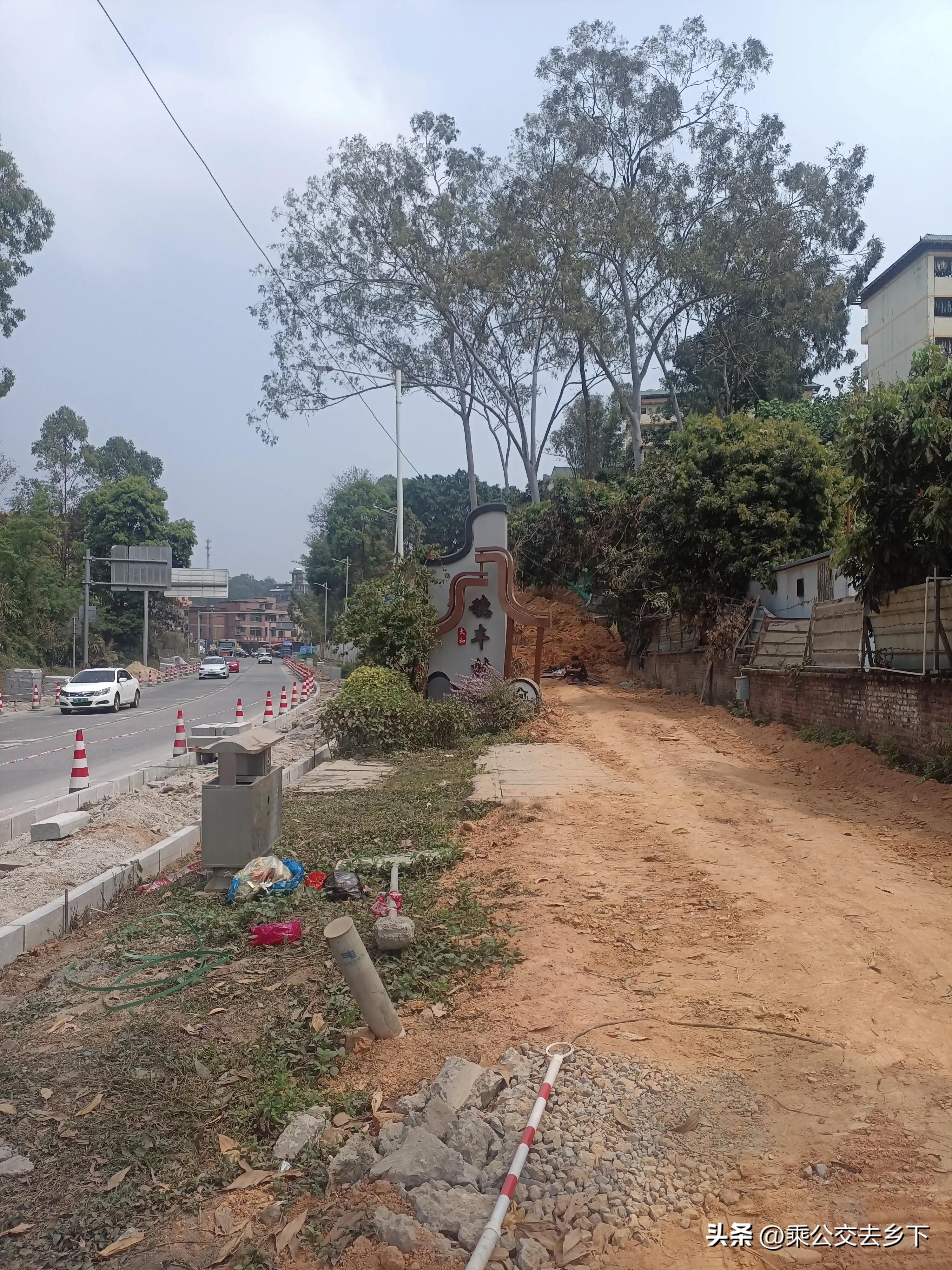 穗丰村-一所学校带来的繁荣