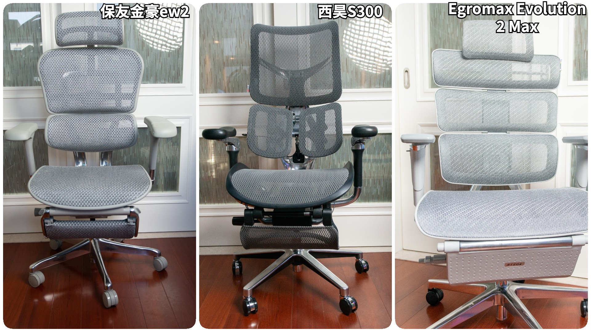 预算200的人体工学椅,2000块的人体工学椅成本多少