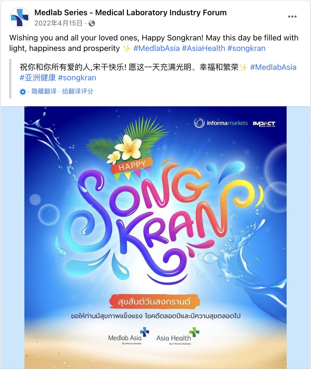 2023营销节日日历,2020年跨境电商节日营销日历