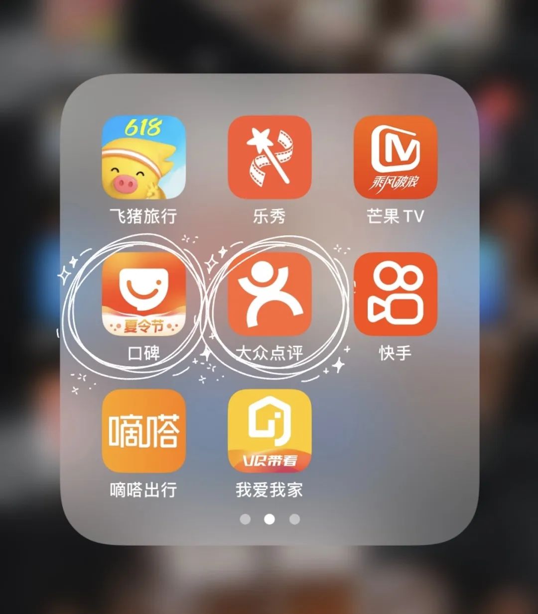 全网最省钱的网购小技巧,网购便宜又省钱的tips