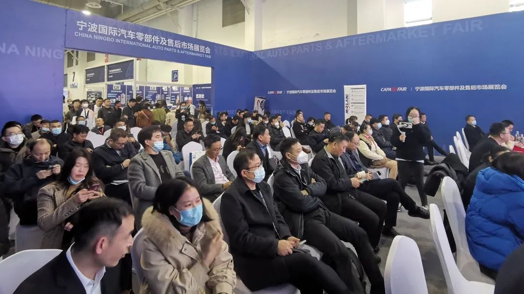 2023宁波汽配展览会参展商,2023宁波汽配展门票