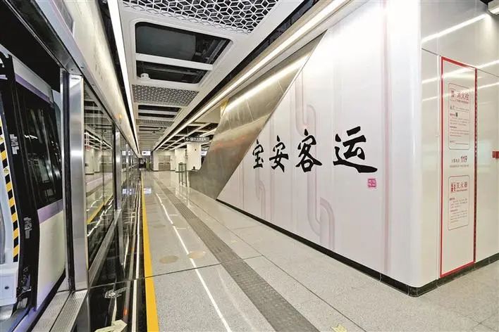 宝安地铁最新消息,深圳地铁12号线有最新进展