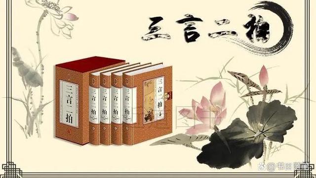 明朝文学历史演变,元朝明朝之间的朝代