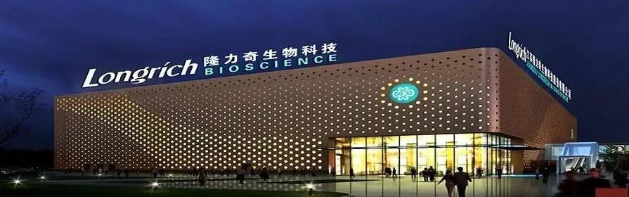 隆力奇涉嫌非法集资是真的假的,隆力奇直销和非法集资区别