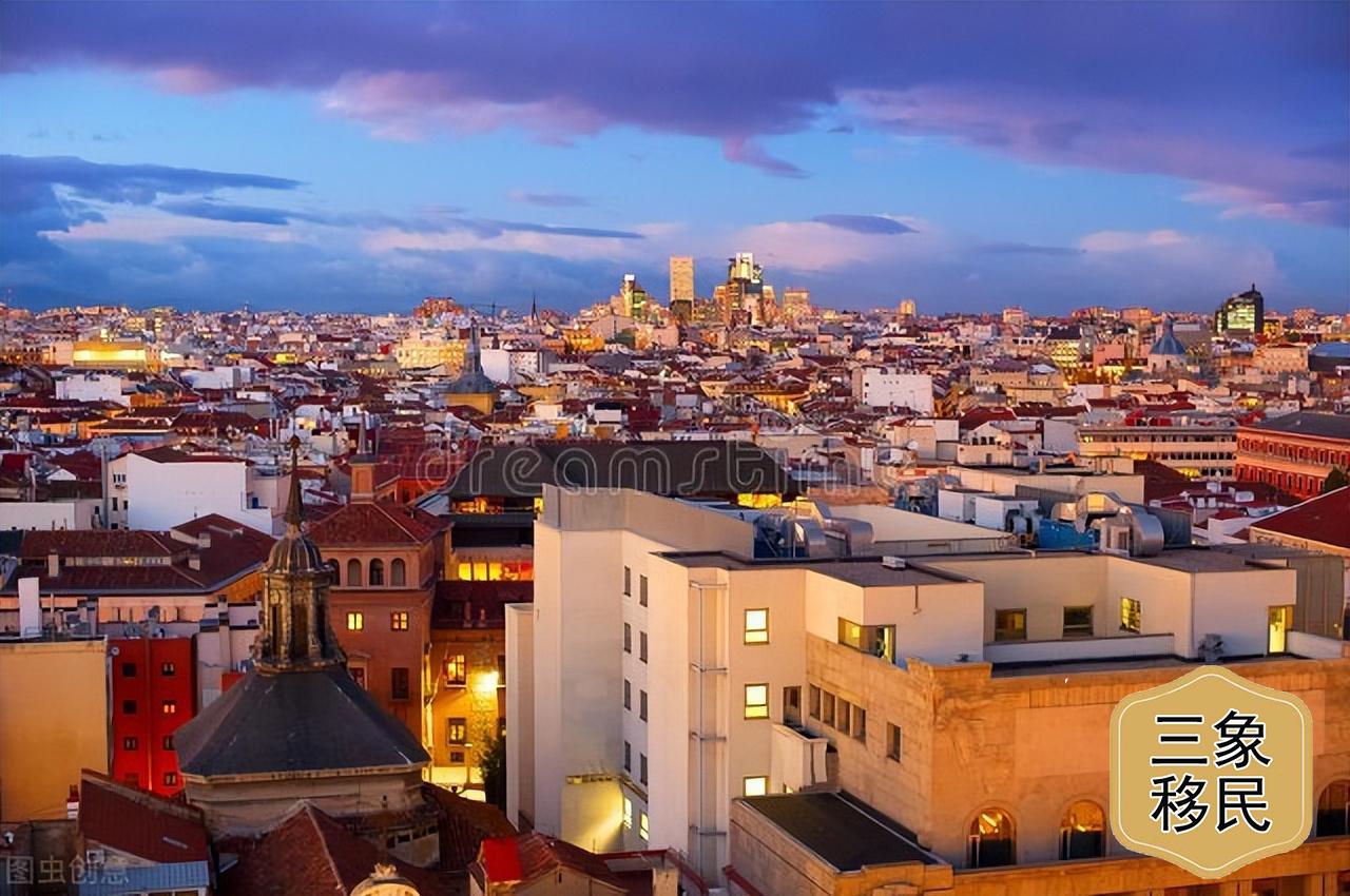 投资移民必须购买一套50万欧元的房产吗？西班牙移民常见问题解答