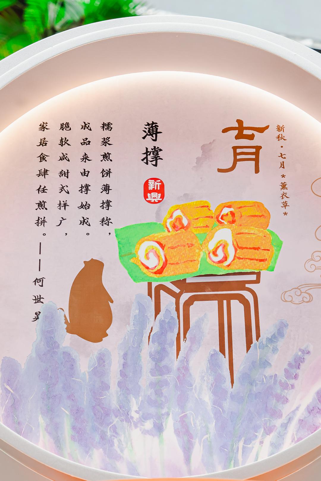 悦汇城2周年活动,悦汇城2周年盛典