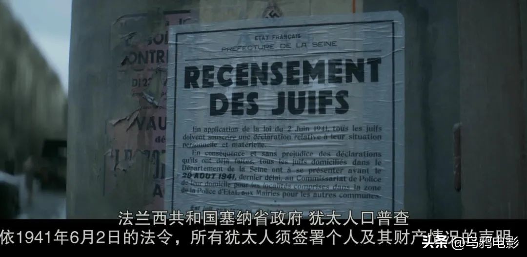 主动让人睡自己老婆？那么三观不正，居然过审了…