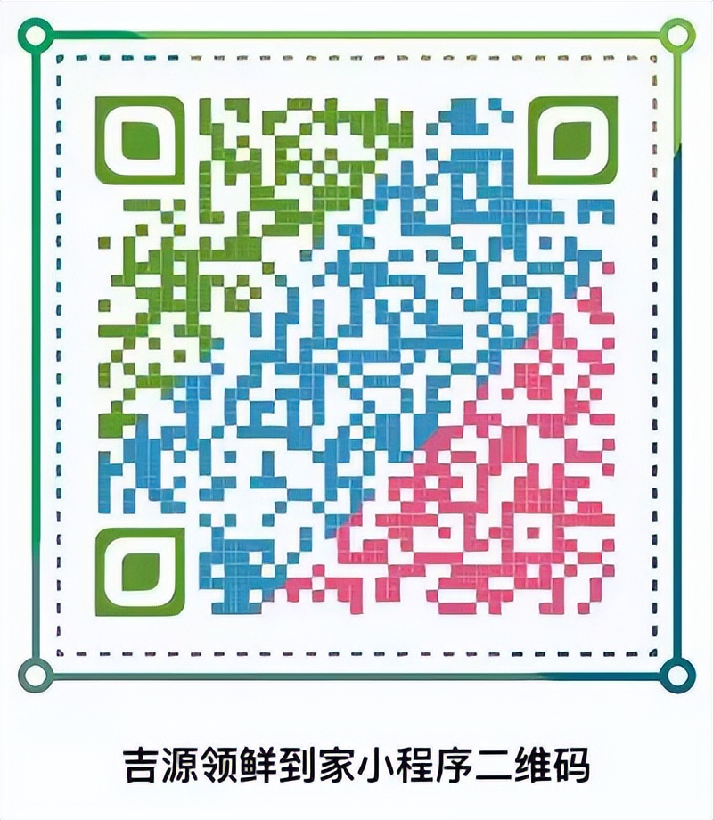 生鲜食品购买技巧,生鲜食品大全及价格