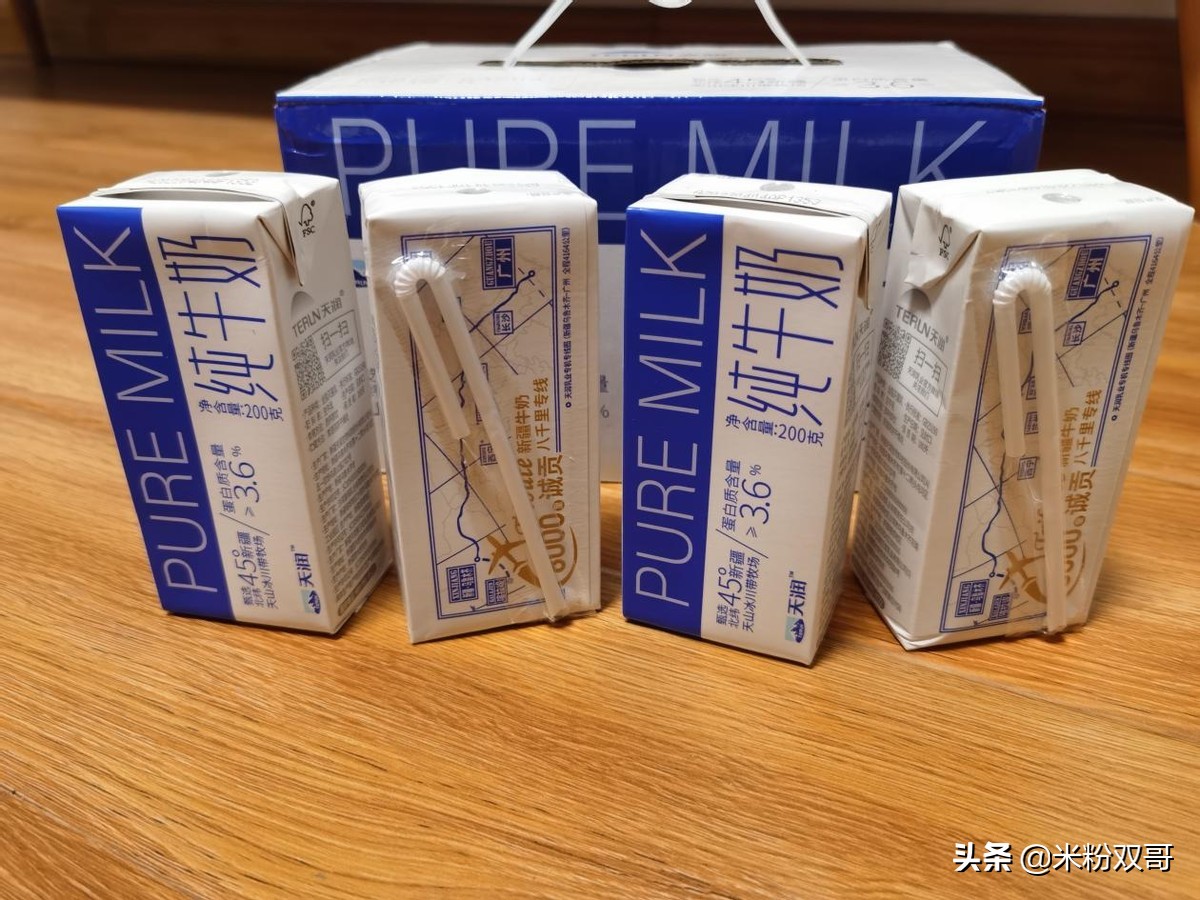 牛奶国货天润,天润牛奶国货之光