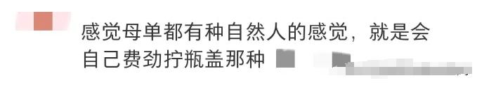 单位有一个女孩对我有好感,单位女生喜欢你怎么办