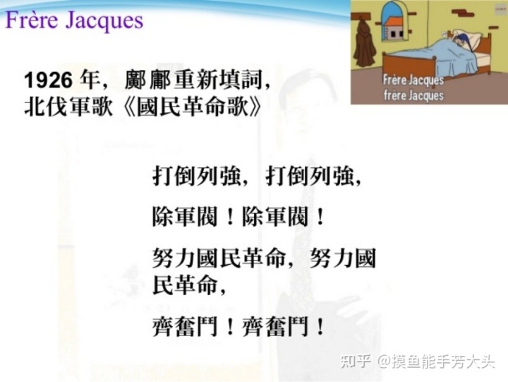 你知道的最震惊的冷知识是什么？