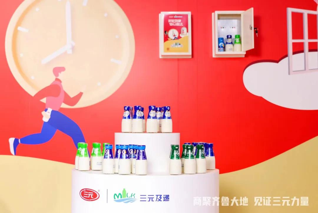 凝心聚力携手共赢新征程,凝心聚力携手奋进新征程