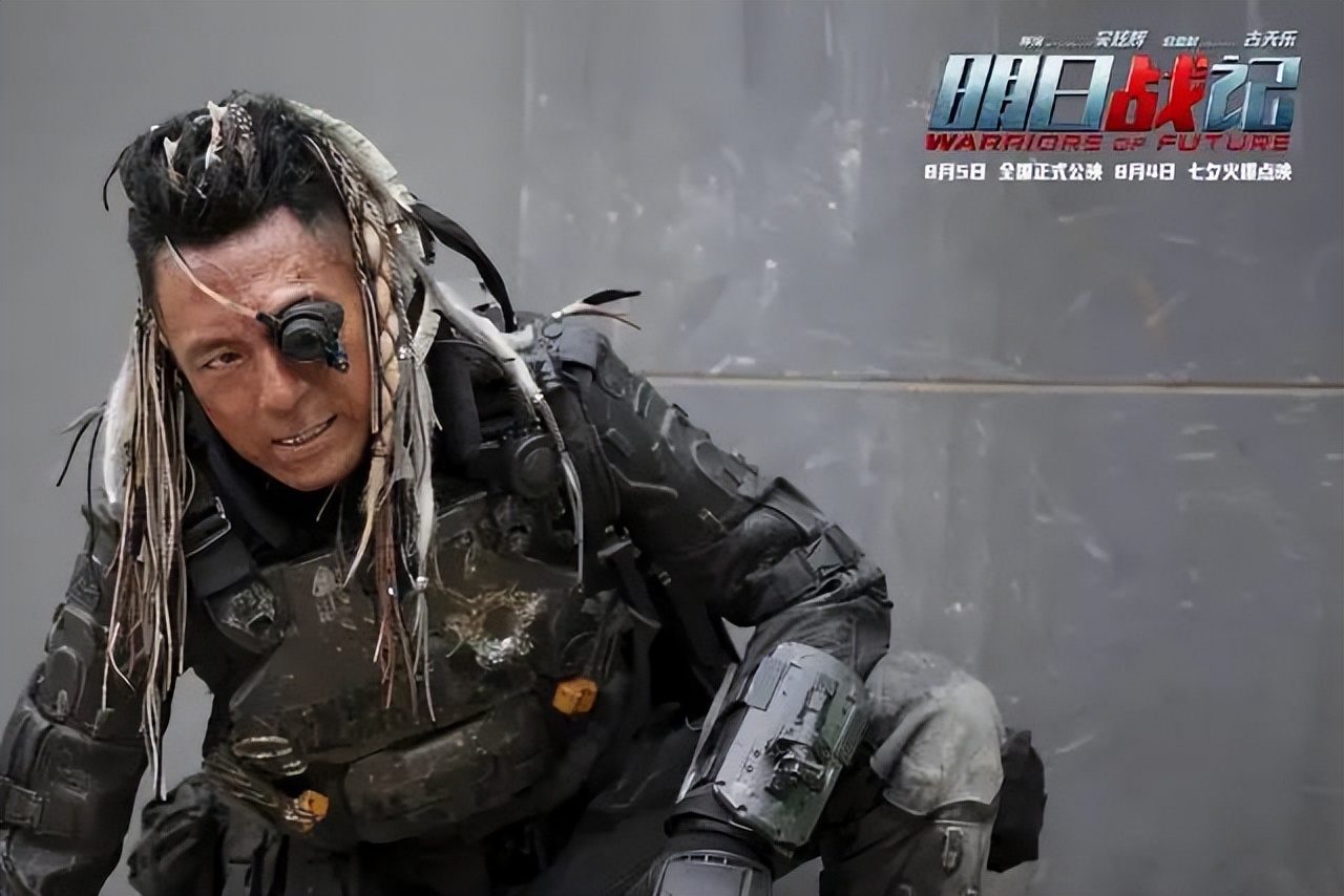 明日战记特效最精彩的部分 (明日战记最好特效)