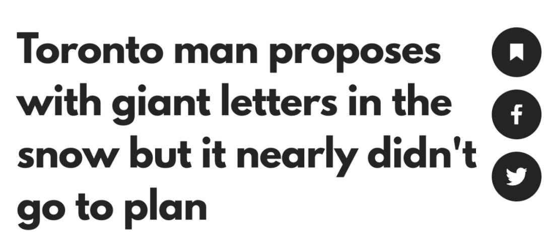 男子雪地画图告白写错字,男子雪地表白女友写错字