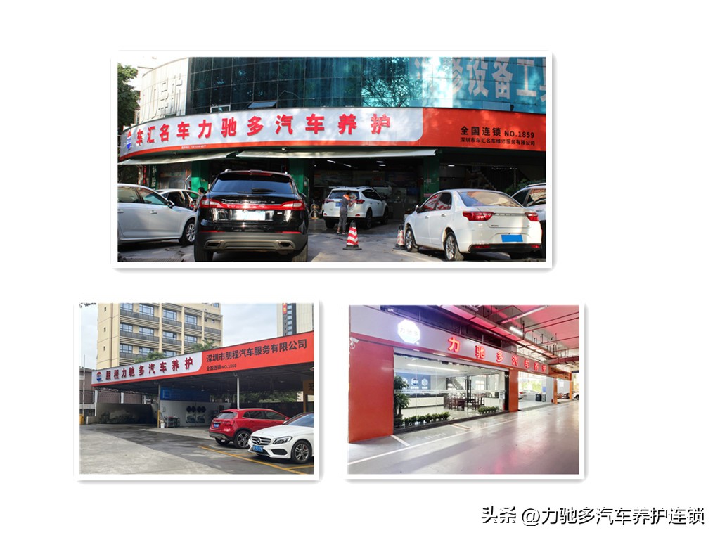 汽车服务转型痛点,汽车服务转型的趋势