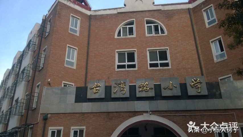 天津近代教育发展及其作用,民国时期天津北大学校