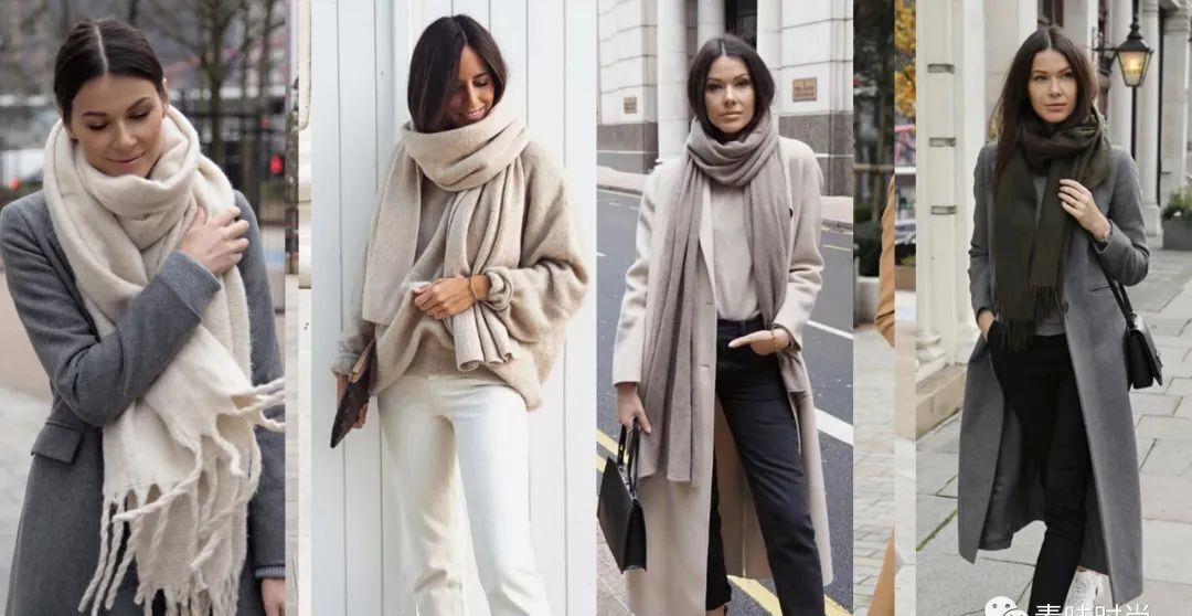 新款围巾秋冬纯色保暖舒适好搭配,保暖又好看又时尚的围巾来了