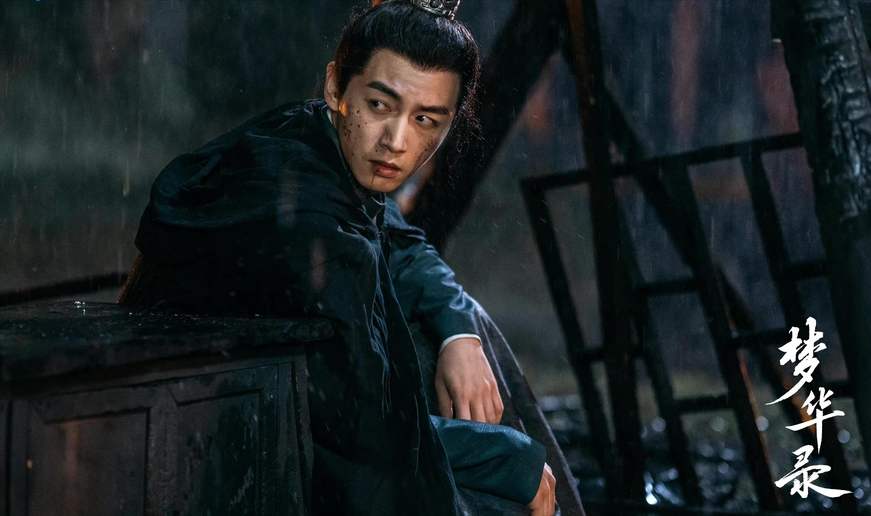 冰雨火路透王一博陈晓,王一博陈晓冰雨火同台上节目