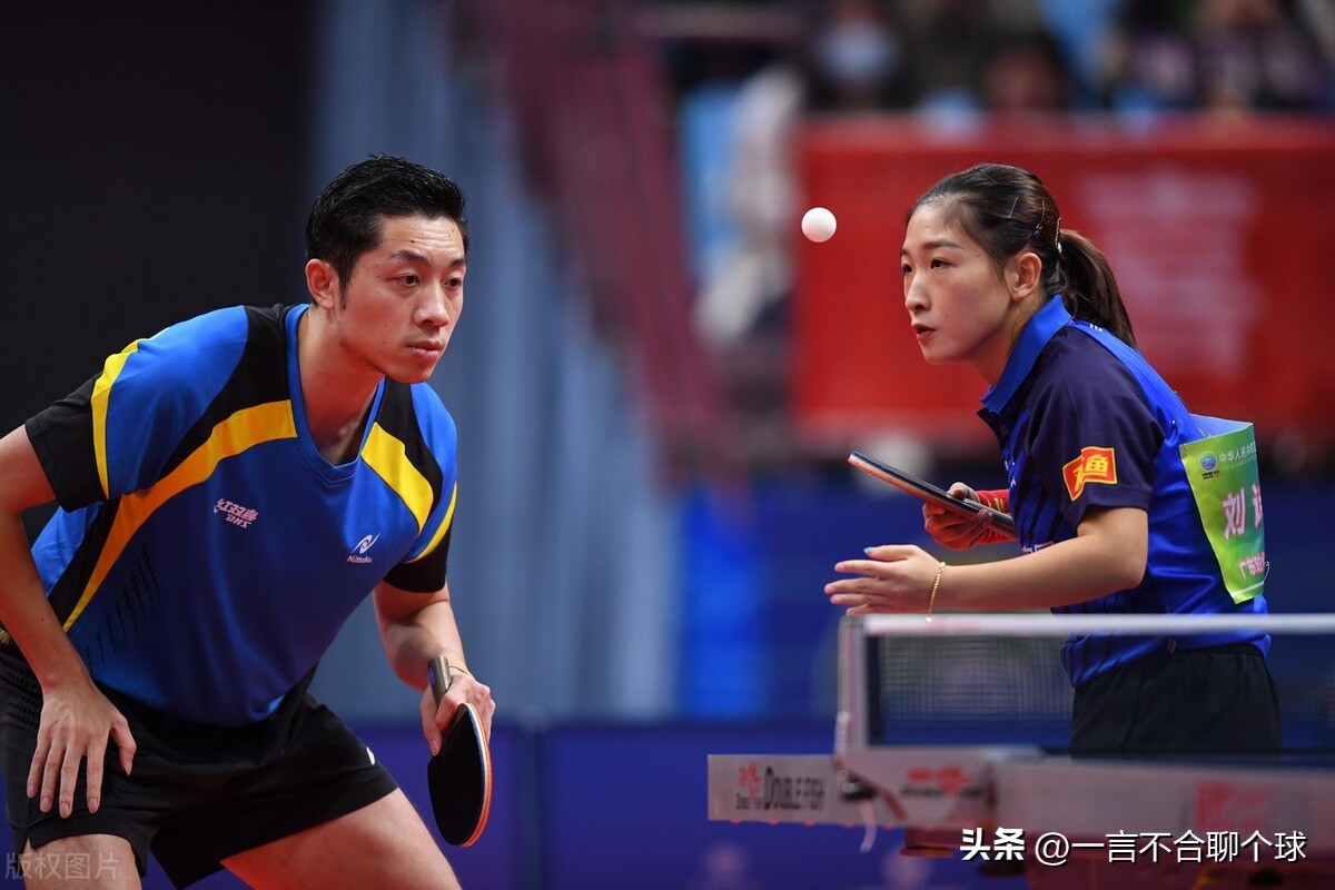 乒超联赛马龙樊振东谁赢了完整版,乒乓五一赛程