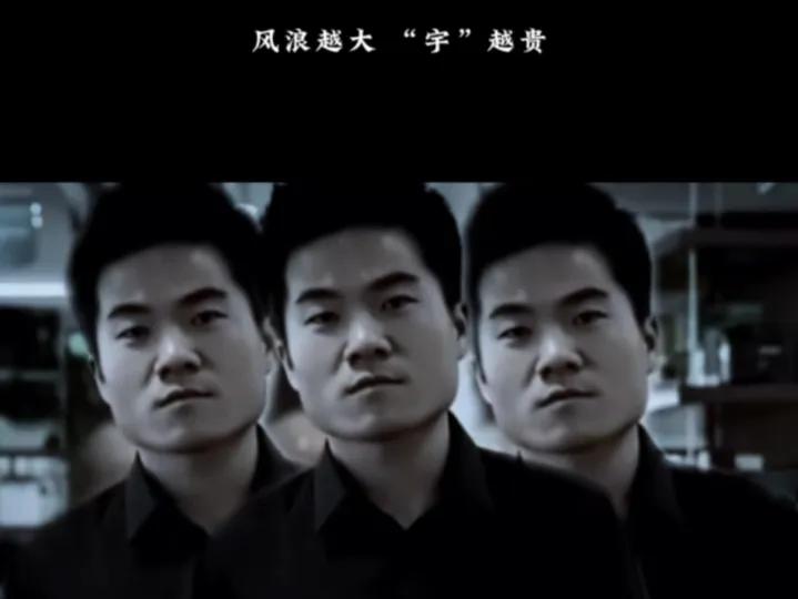 董宇辉大学趣事,董宇辉有趣的事情