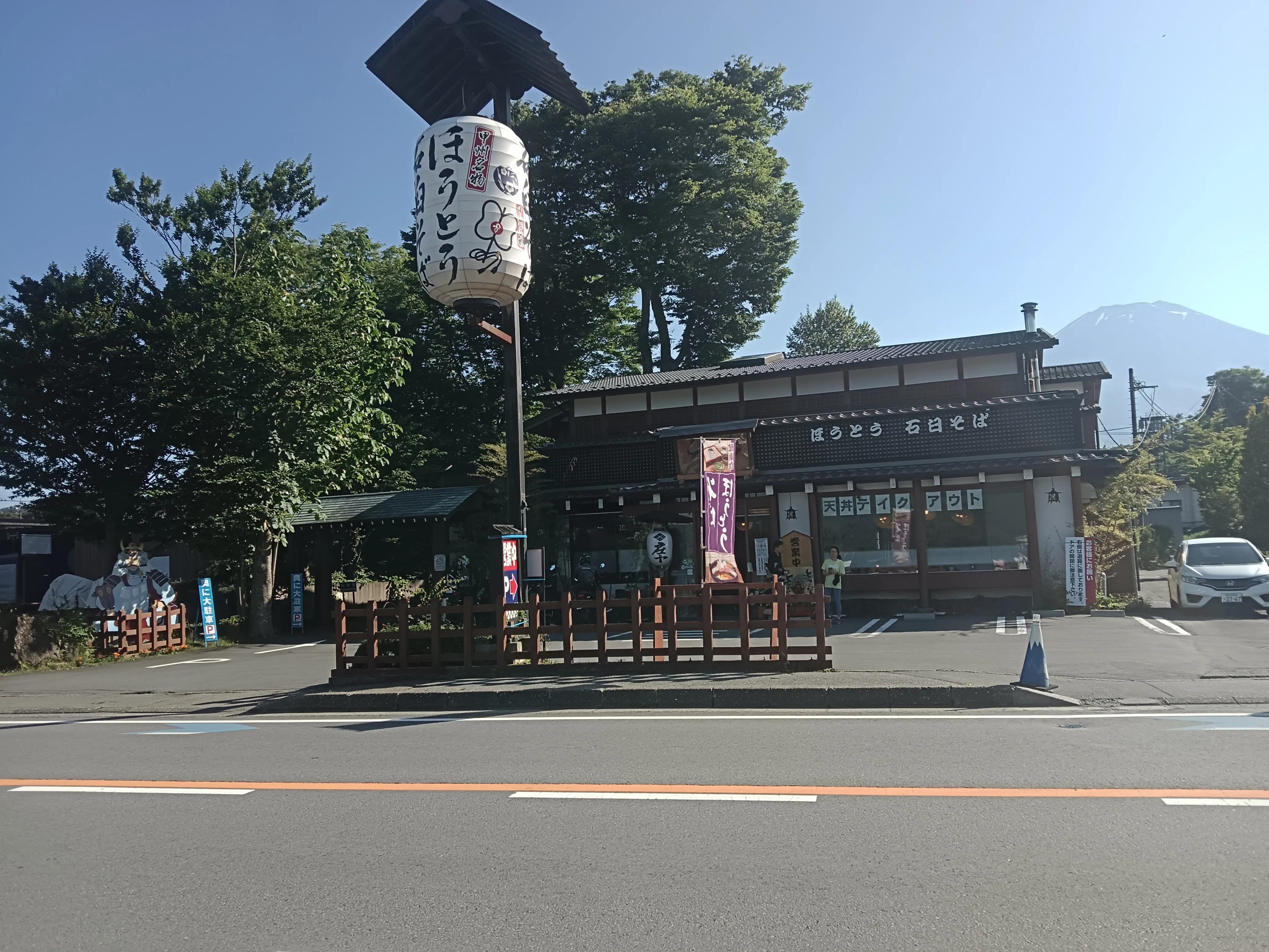 肖战日本之行完整版,日本之旅有几站