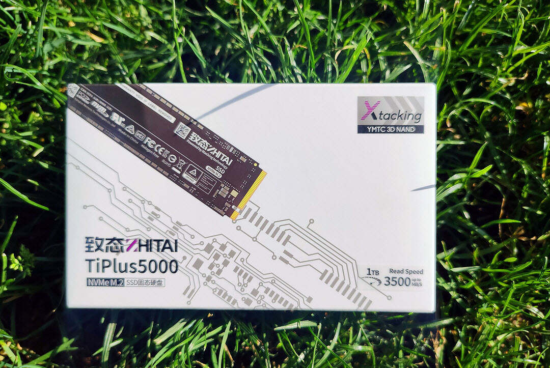 国产ssd技术突破,致态明日发布4tb容量ssd