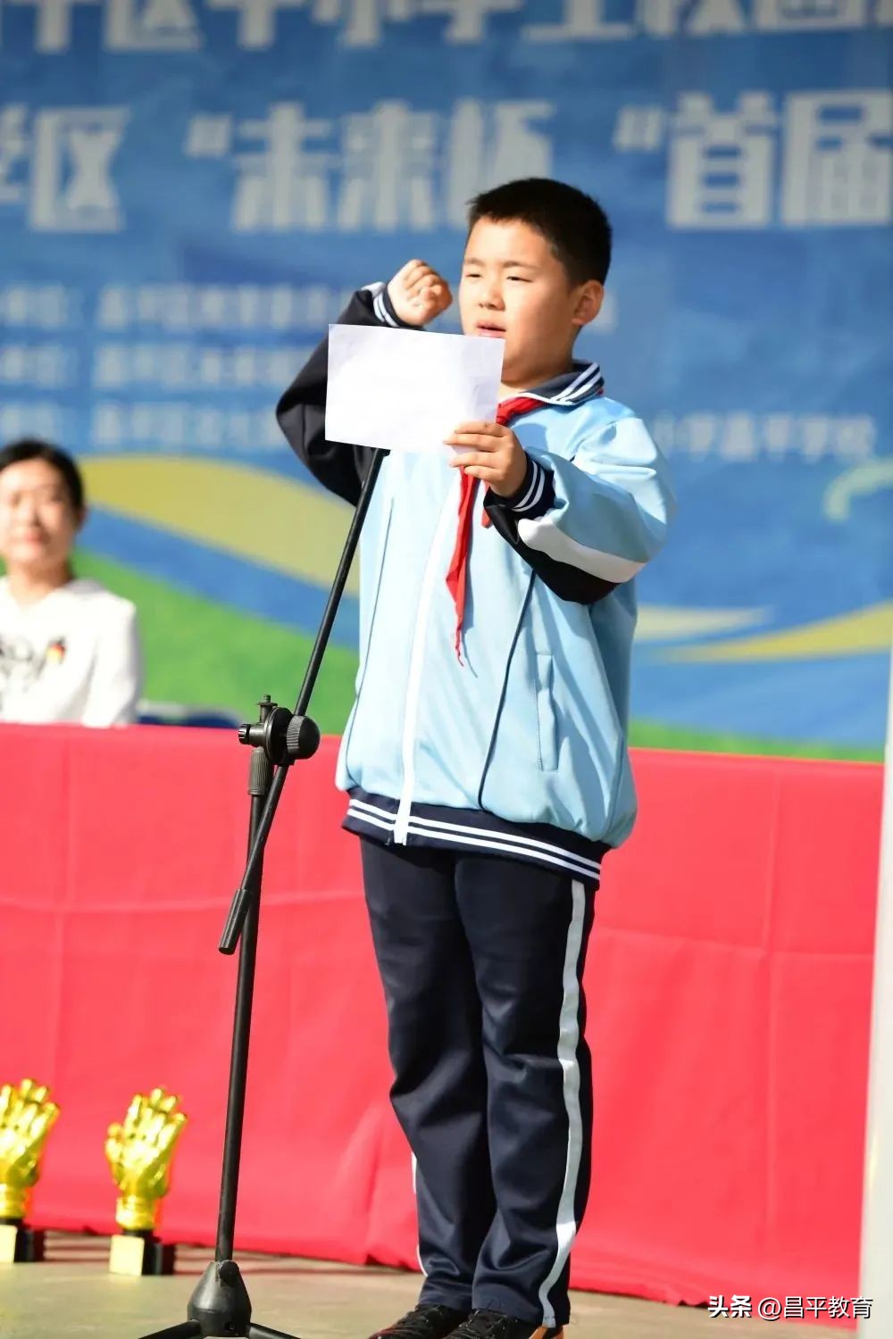 未来城看球赛,未来城运动会