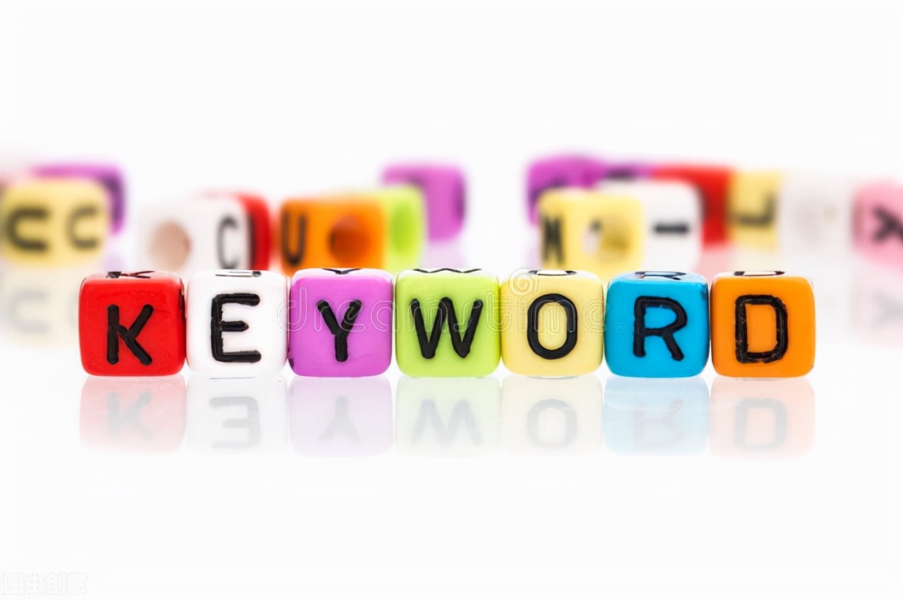 枳沟镇seo关键词优化,速卖通关键词seo优化