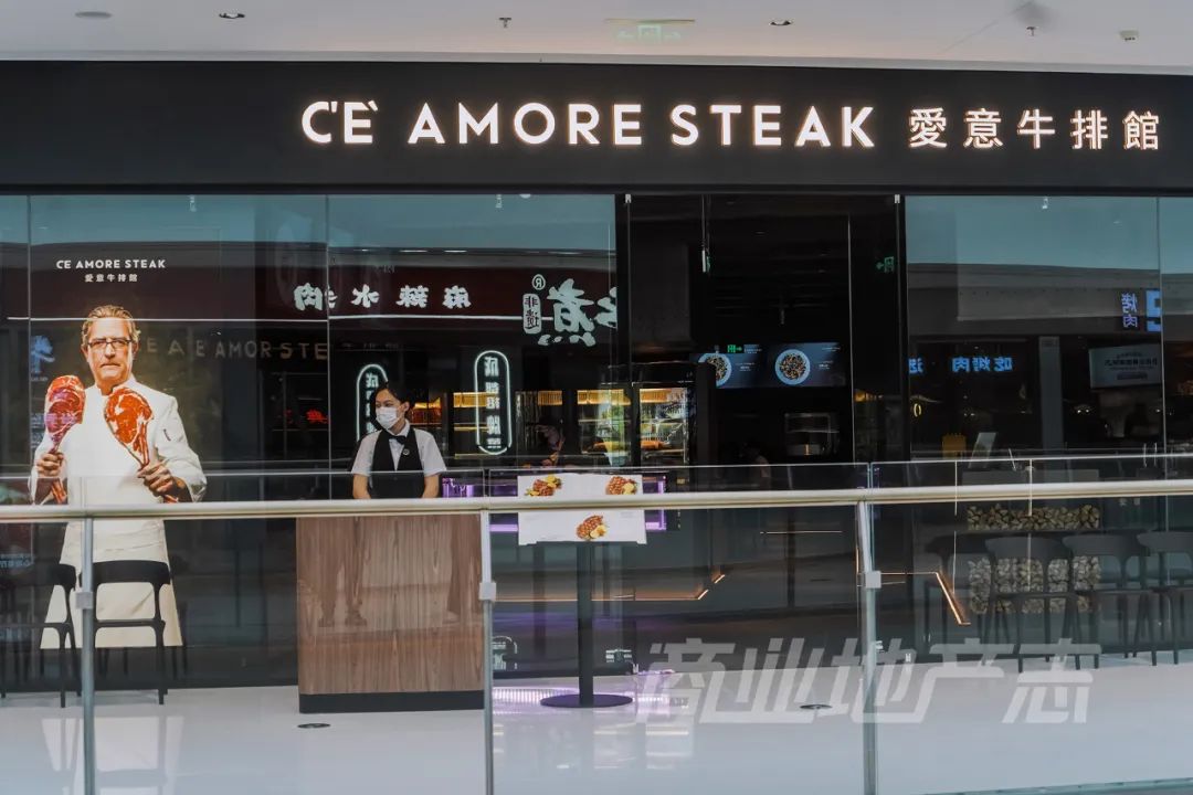 沈阳皇姑万象汇什么时候开业,沈阳皇姑万象汇什么时间开业